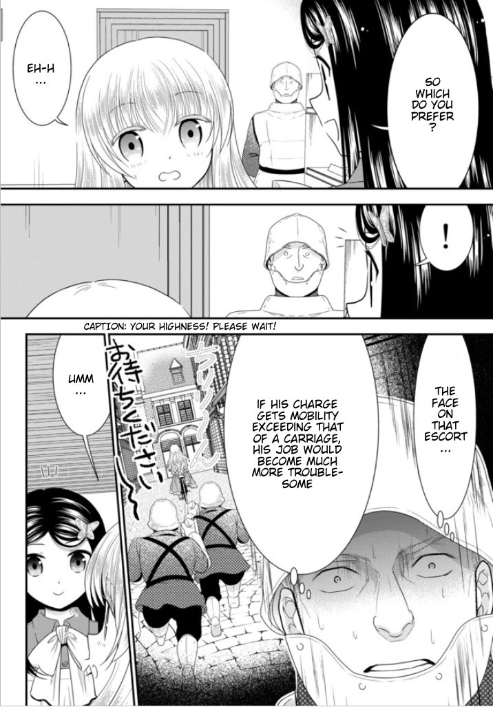 Saving 80,000 Gold Coins in the Different World for My Old Age Chapter 53 page 7 - Chapter 53