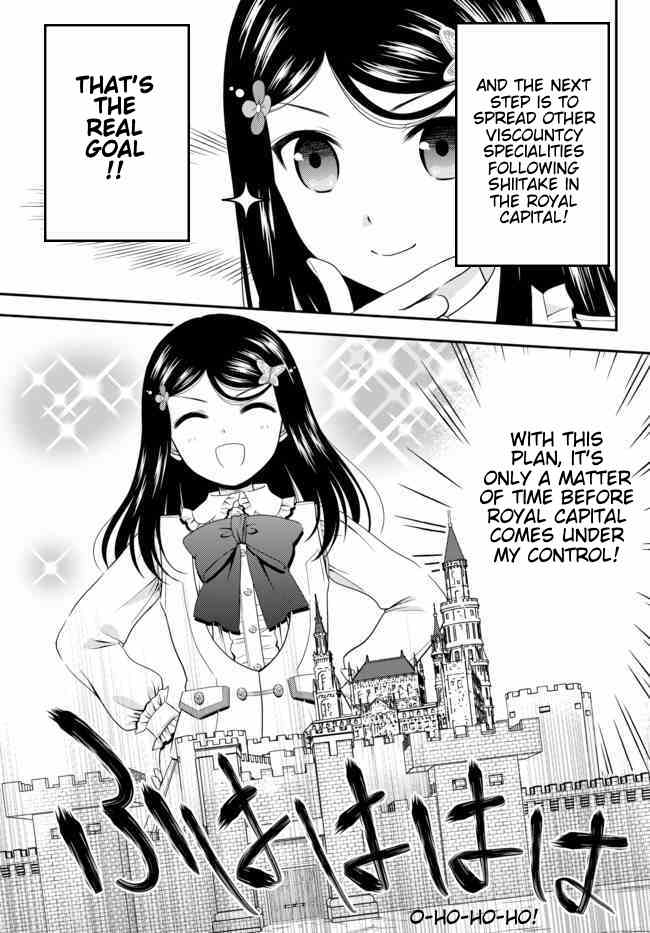 Saving 80,000 Gold Coins in the Different World for My Old Age Chapter 54 page 12 - Chapter 54