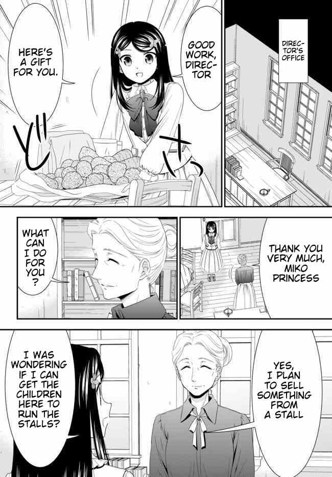 Saving 80,000 Gold Coins in the Different World for My Old Age Chapter 54 page 15 - Chapter 54