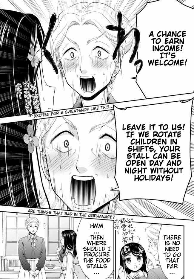 Saving 80,000 Gold Coins in the Different World for My Old Age Chapter 54 page 16 - Chapter 54