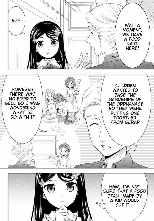 Saving 80,000 Gold Coins in the Different World for My Old Age Chapter 54 page 17 - Chapter 54