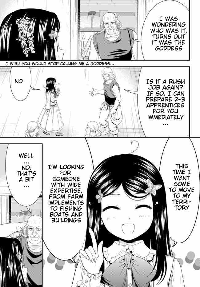 Saving 80,000 Gold Coins in the Different World for My Old Age Chapter 54 page 4 - Chapter 54