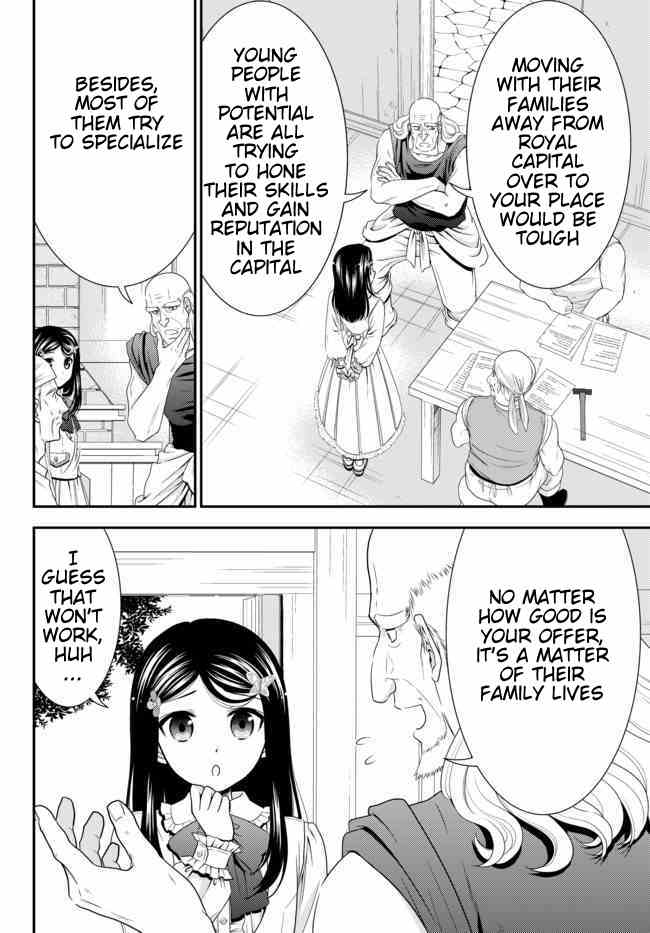 Saving 80,000 Gold Coins in the Different World for My Old Age Chapter 54 page 5 - Chapter 54