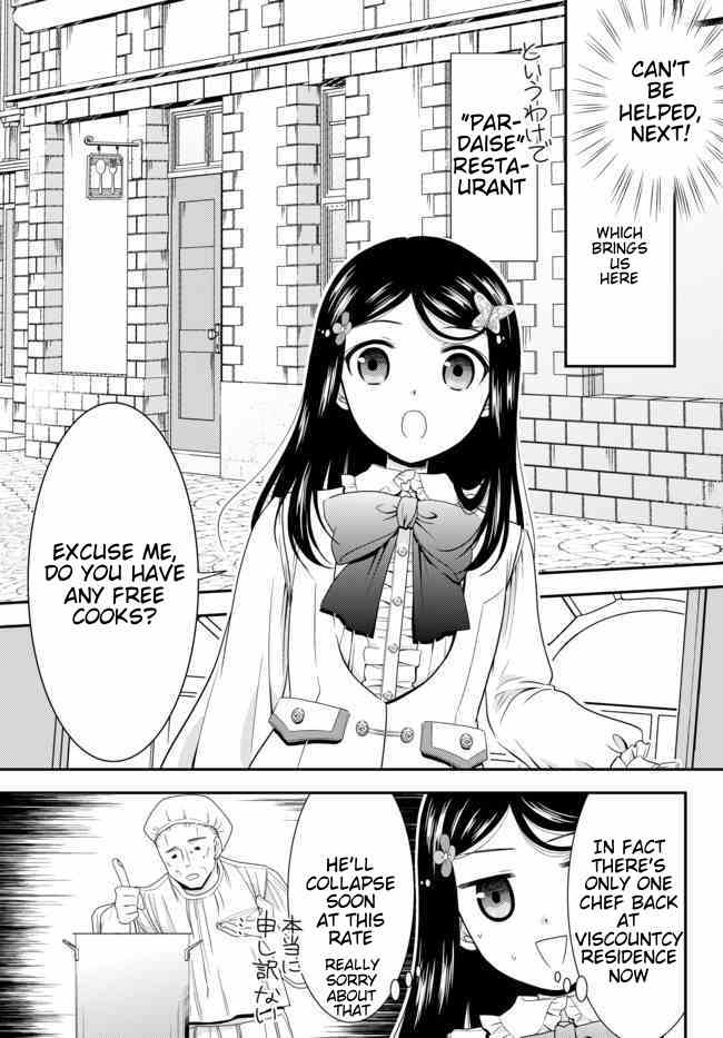 Saving 80,000 Gold Coins in the Different World for My Old Age Chapter 54 page 6 - Chapter 54