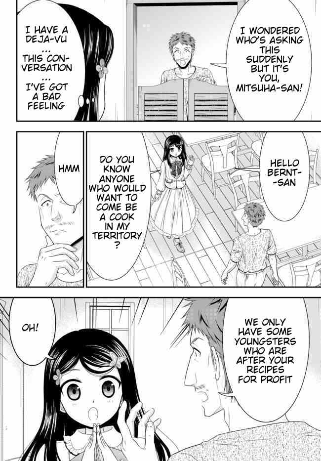 Saving 80,000 Gold Coins in the Different World for My Old Age Chapter 54 page 7 - Chapter 54