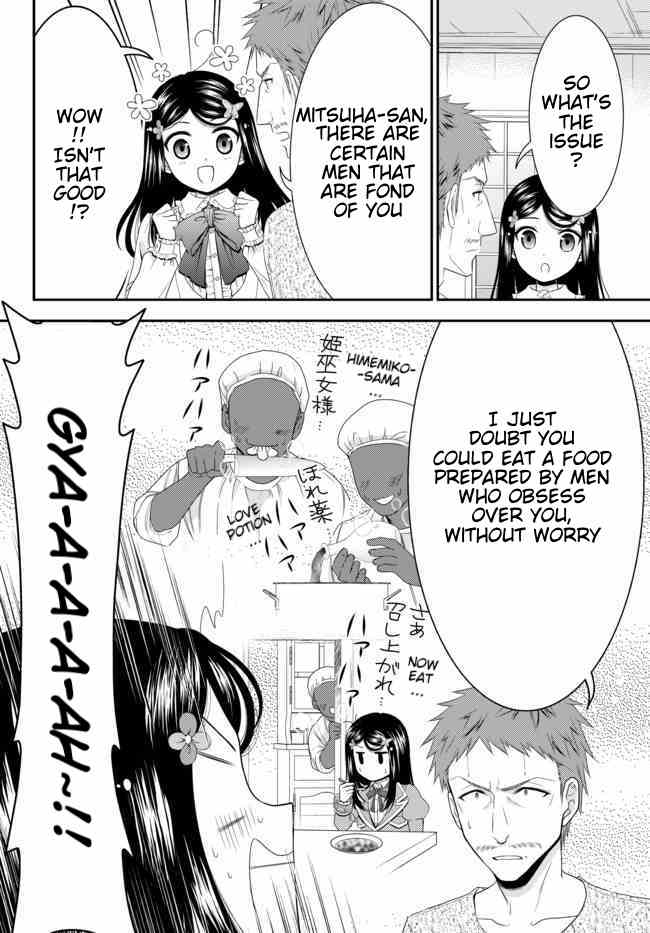 Saving 80,000 Gold Coins in the Different World for My Old Age Chapter 54 page 9 - Chapter 54