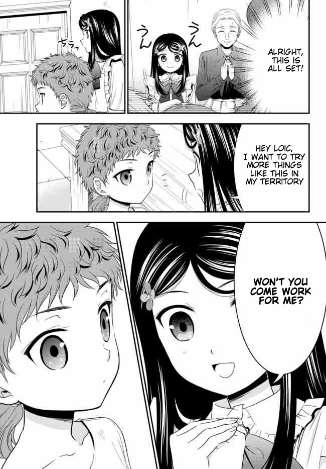 Saving 80,000 Gold Coins in the Different World for My Old Age Chapter 55 page 13 - Chapter 55