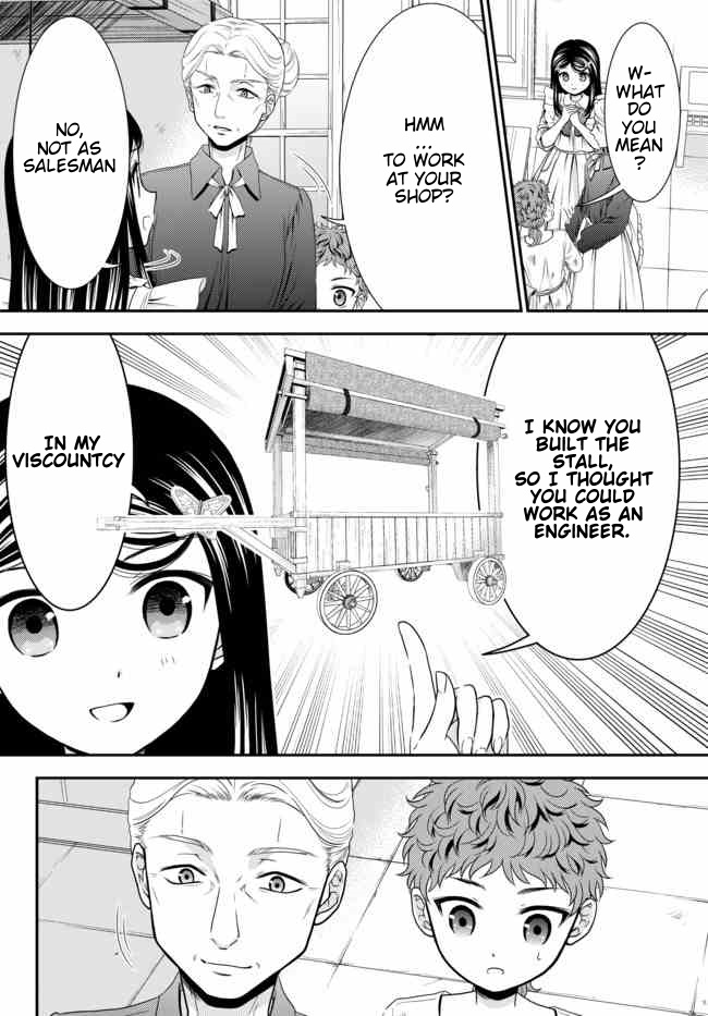 Saving 80,000 Gold Coins in the Different World for My Old Age Chapter 55 page 14 - Chapter 55