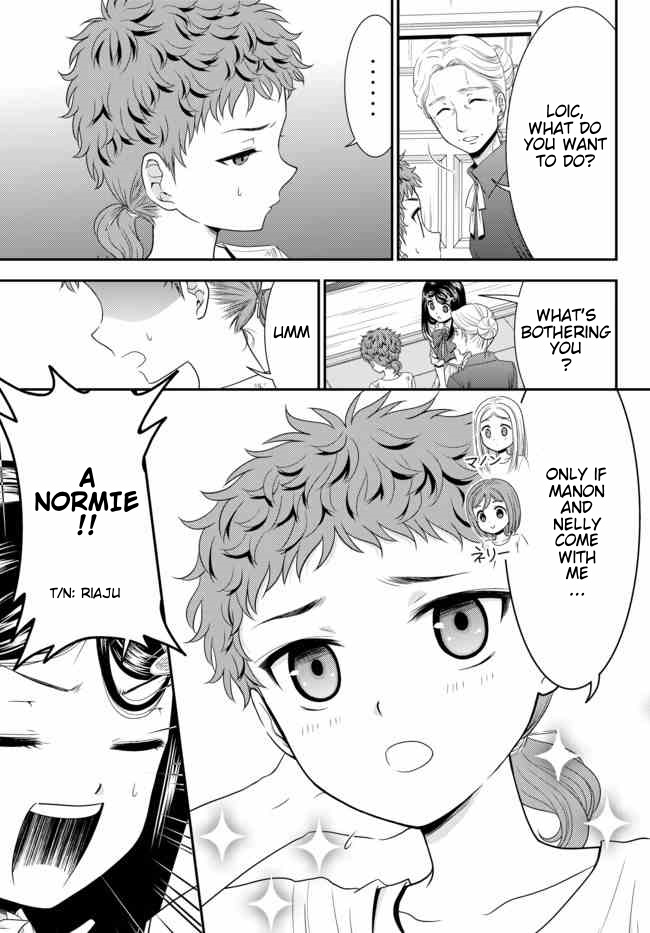 Saving 80,000 Gold Coins in the Different World for My Old Age Chapter 55 page 15 - Chapter 55