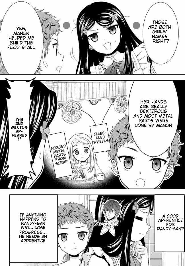 Saving 80,000 Gold Coins in the Different World for My Old Age Chapter 55 page 16 - Chapter 55