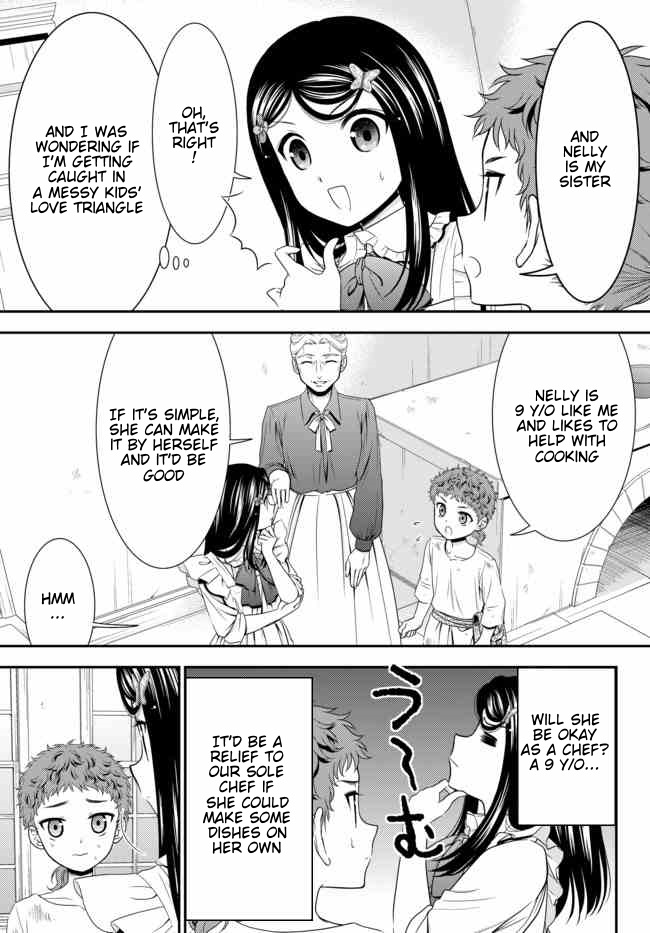 Saving 80,000 Gold Coins in the Different World for My Old Age Chapter 55 page 17 - Chapter 55