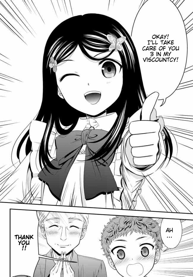 Saving 80,000 Gold Coins in the Different World for My Old Age Chapter 55 page 18 - Chapter 55