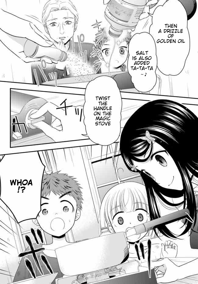 Saving 80,000 Gold Coins in the Different World for My Old Age Chapter 55 page 4 - Chapter 55