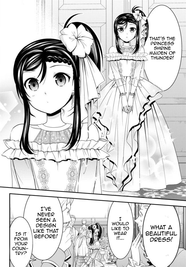 Saving 80,000 Gold Coins in the Different World for My Old Age Chapter 56 page 10 - Chapter 56