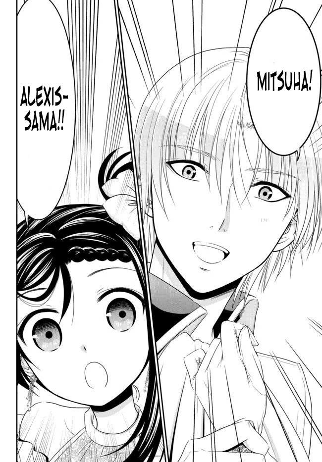Saving 80,000 Gold Coins in the Different World for My Old Age Chapter 56 page 12 - Chapter 56