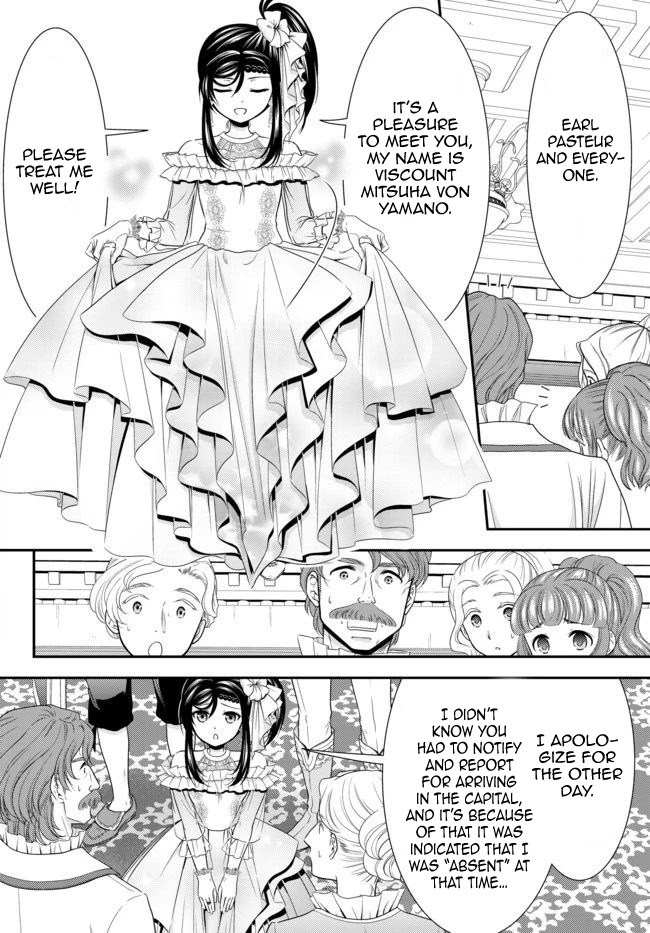 Saving 80,000 Gold Coins in the Different World for My Old Age Chapter 56 page 18 - Chapter 56