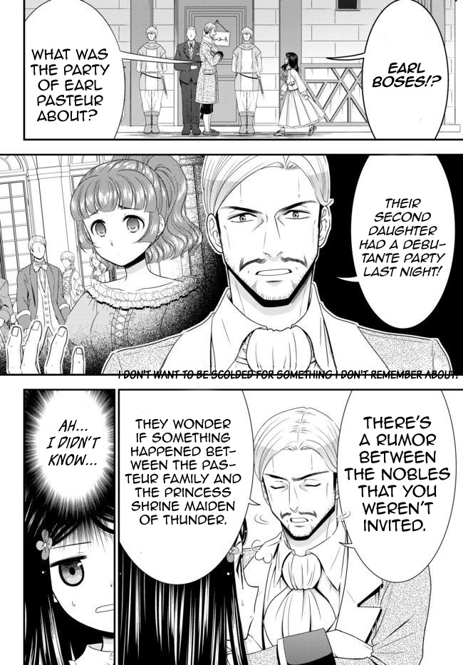 Saving 80,000 Gold Coins in the Different World for My Old Age Chapter 56 page 2 - Chapter 56