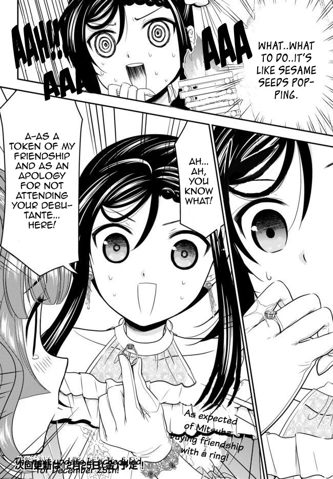 Saving 80,000 Gold Coins in the Different World for My Old Age Chapter 56 page 20 - Chapter 56