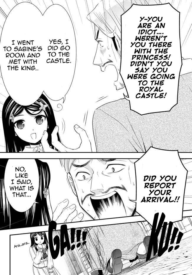Saving 80,000 Gold Coins in the Different World for My Old Age Chapter 56 page 4 - Chapter 56
