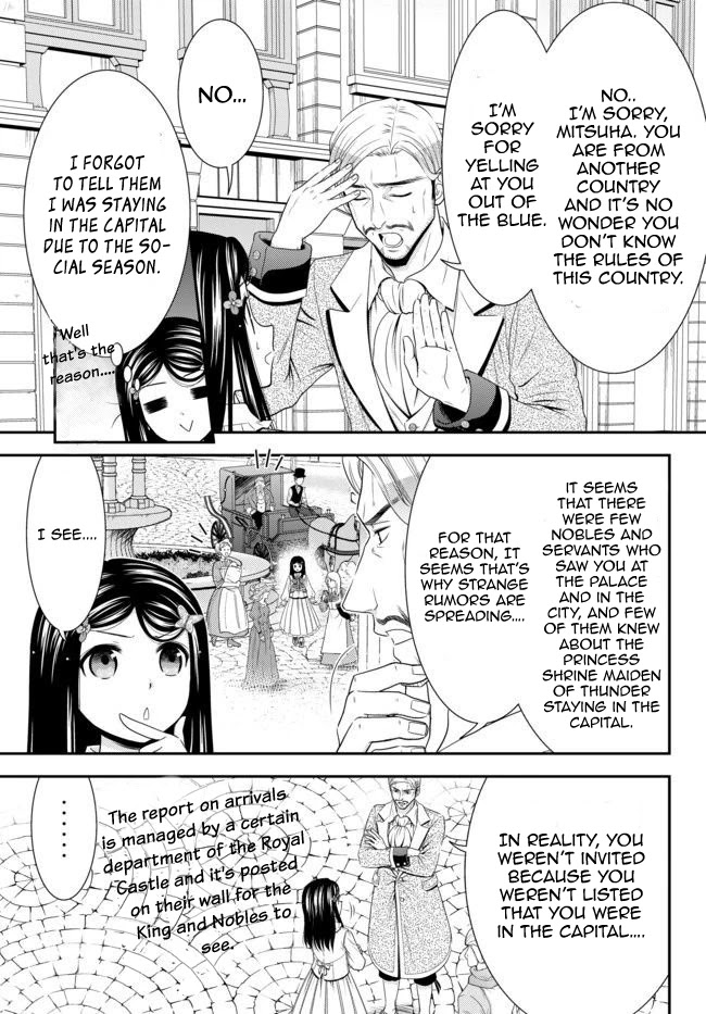 Saving 80,000 Gold Coins in the Different World for My Old Age Chapter 56 page 5 - Chapter 56