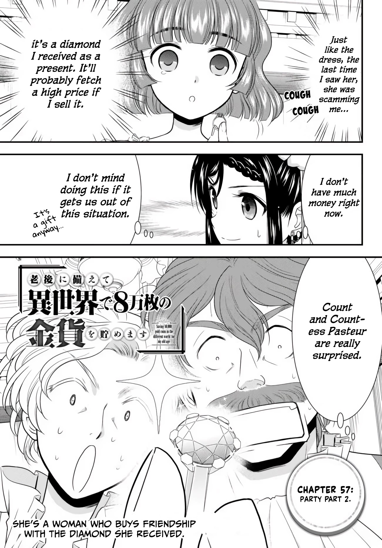 Saving 80,000 Gold Coins in the Different World for My Old Age Chapter 57 page 1 - Chapter 57: Party 2