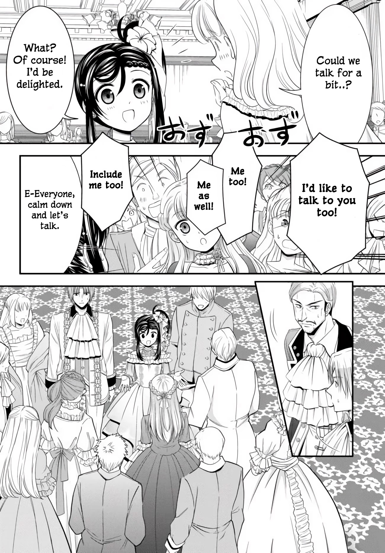 Saving 80,000 Gold Coins in the Different World for My Old Age Chapter 57 page 10 - Chapter 57: Party 2