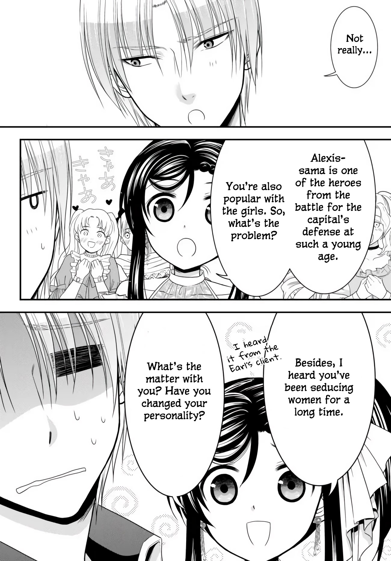 Saving 80,000 Gold Coins in the Different World for My Old Age Chapter 57 page 12 - Chapter 57: Party 2