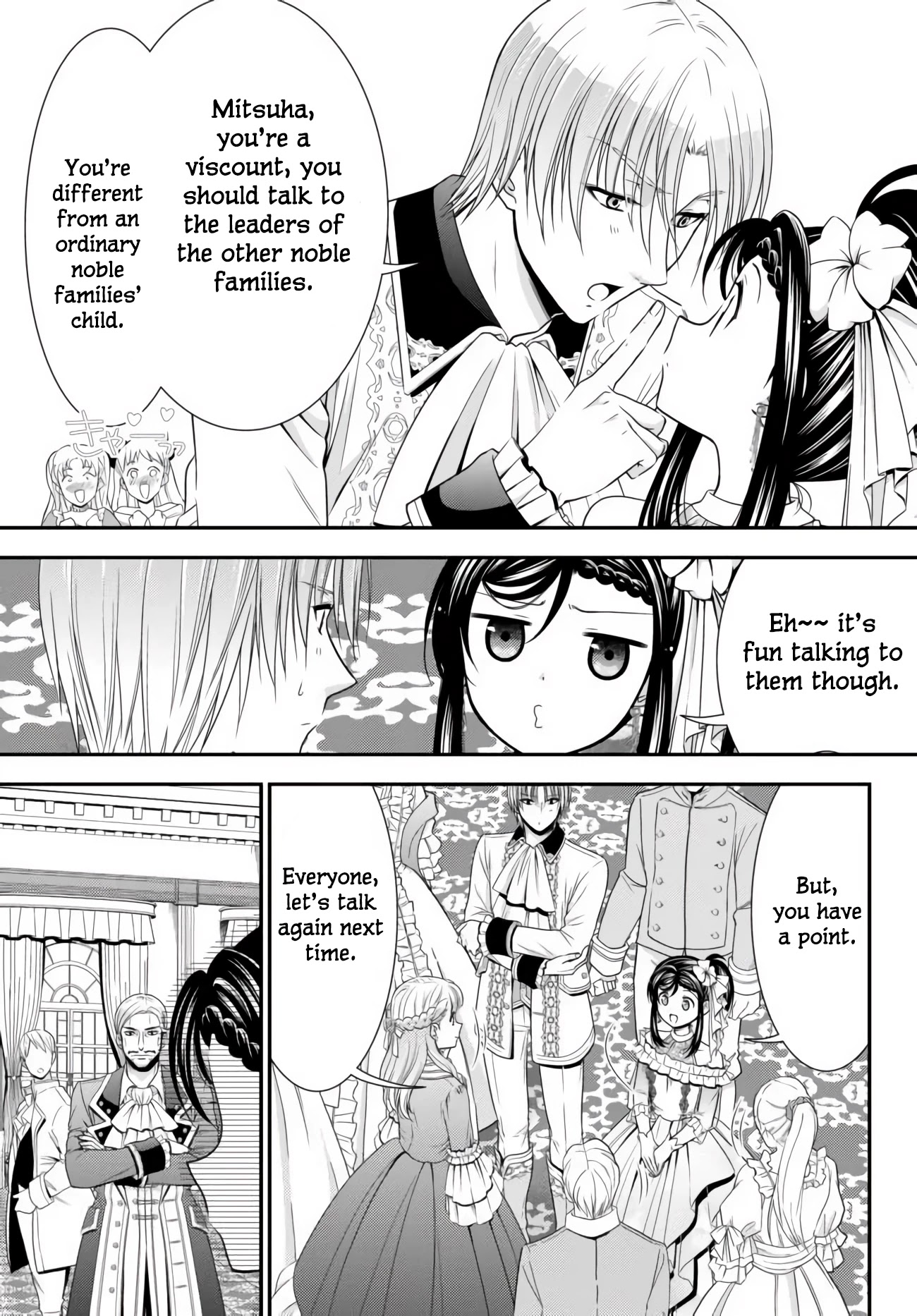 Saving 80,000 Gold Coins in the Different World for My Old Age Chapter 57 page 13 - Chapter 57: Party 2