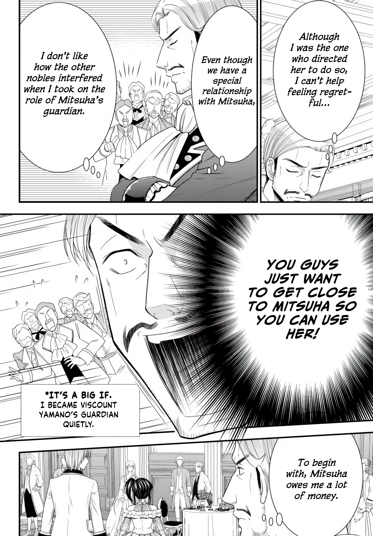 Saving 80,000 Gold Coins in the Different World for My Old Age Chapter 57 page 16 - Chapter 57: Party 2