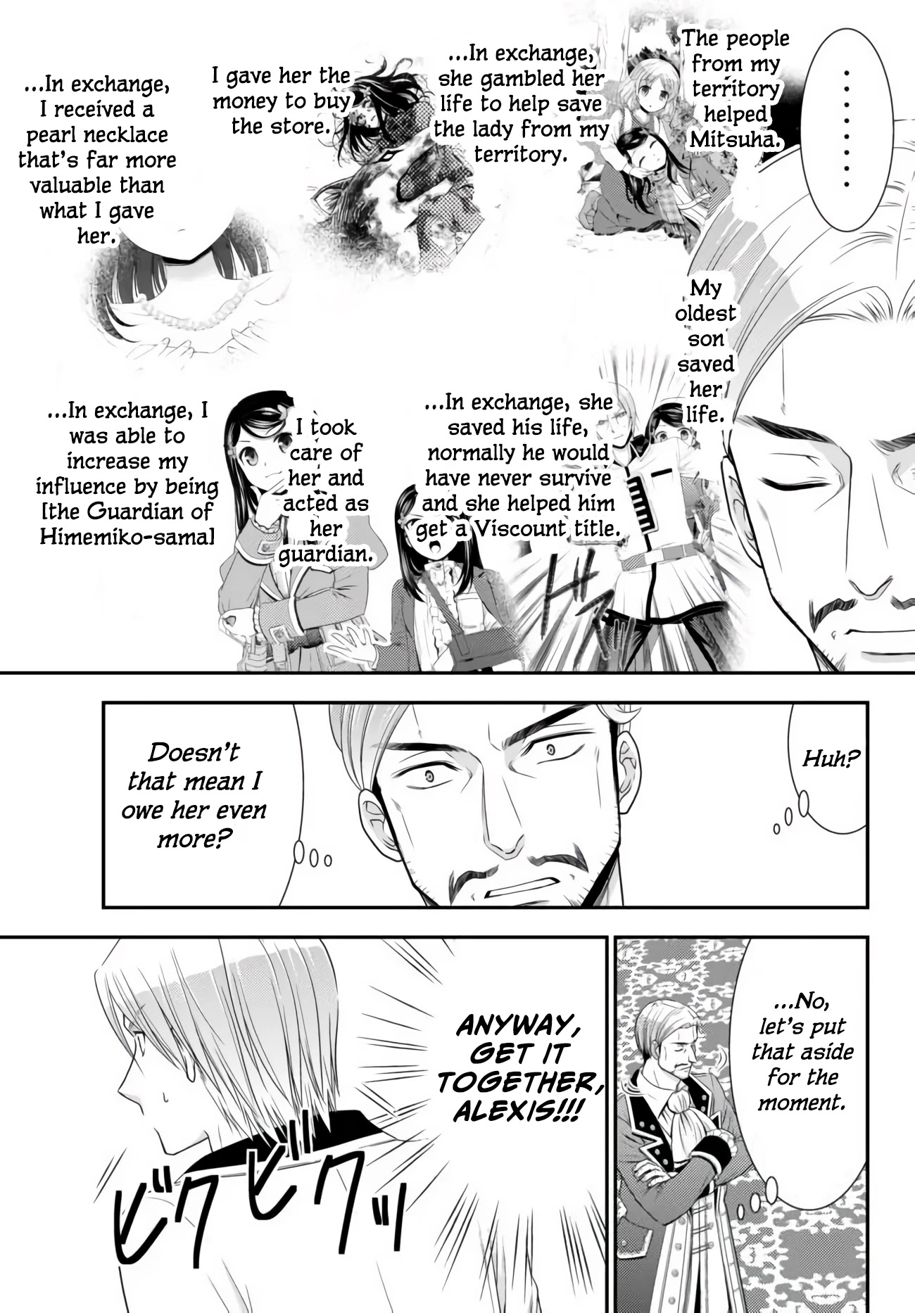Saving 80,000 Gold Coins in the Different World for My Old Age Chapter 57 page 17 - Chapter 57: Party 2