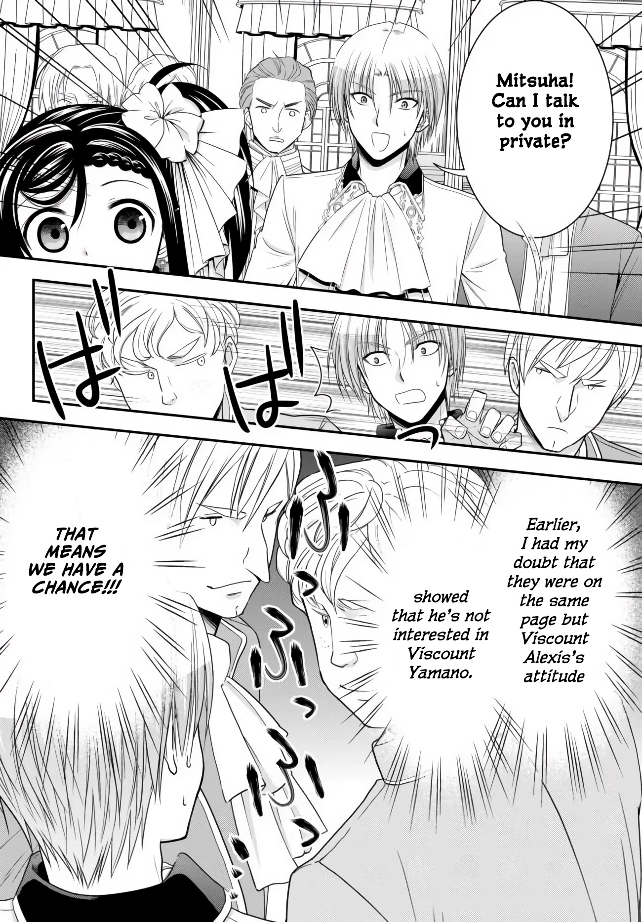 Saving 80,000 Gold Coins in the Different World for My Old Age Chapter 57 page 18 - Chapter 57: Party 2