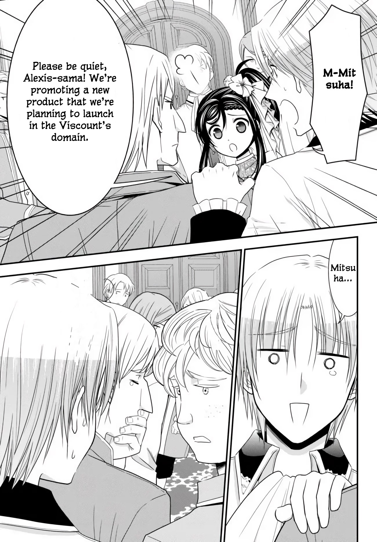Saving 80,000 Gold Coins in the Different World for My Old Age Chapter 57 page 19 - Chapter 57: Party 2