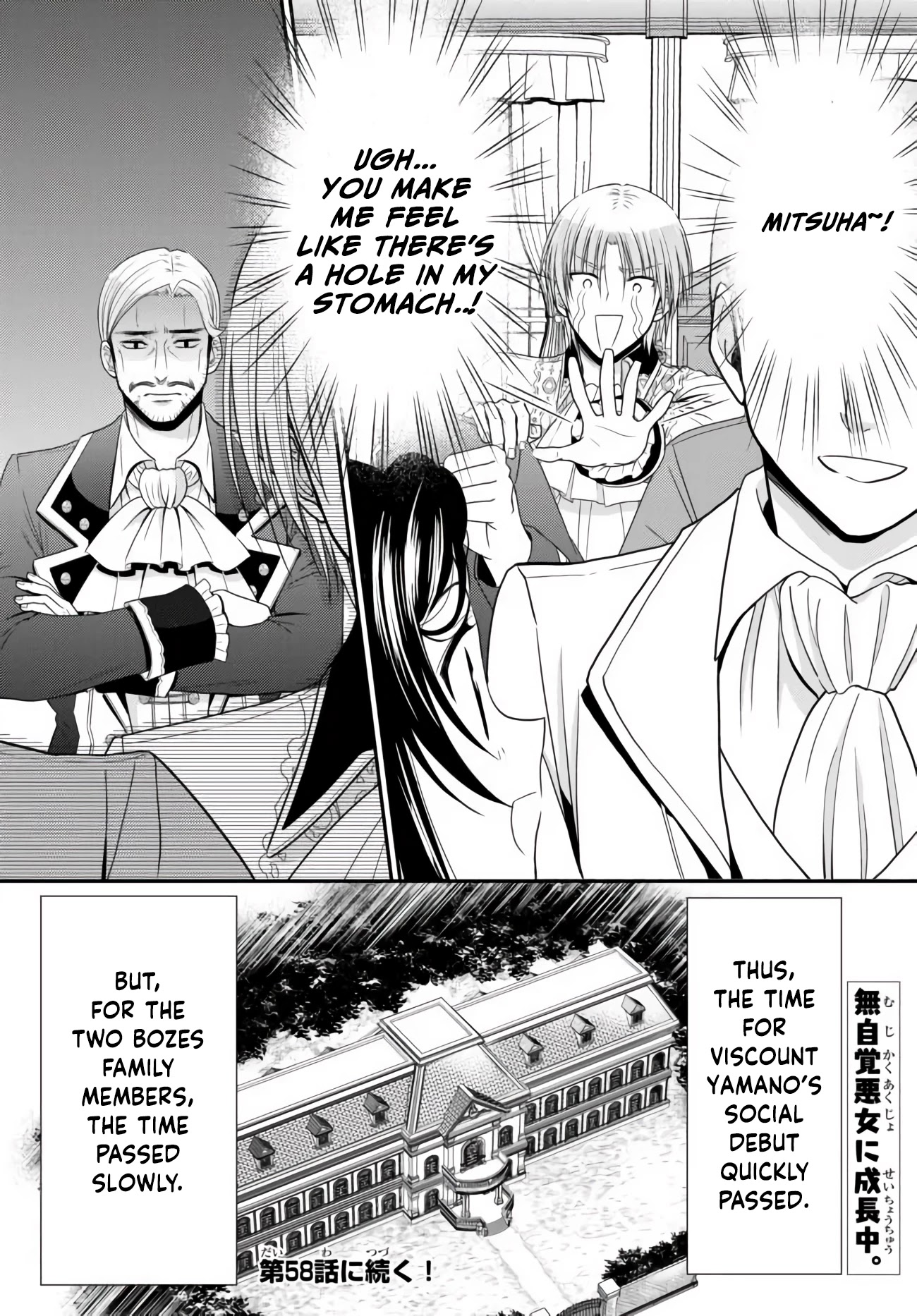 Saving 80,000 Gold Coins in the Different World for My Old Age Chapter 57 page 20 - Chapter 57: Party 2