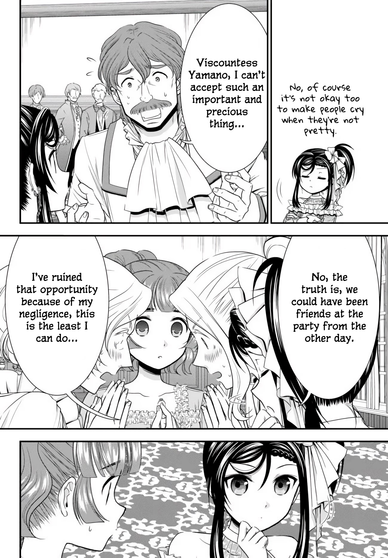 Saving 80,000 Gold Coins in the Different World for My Old Age Chapter 57 page 4 - Chapter 57: Party 2