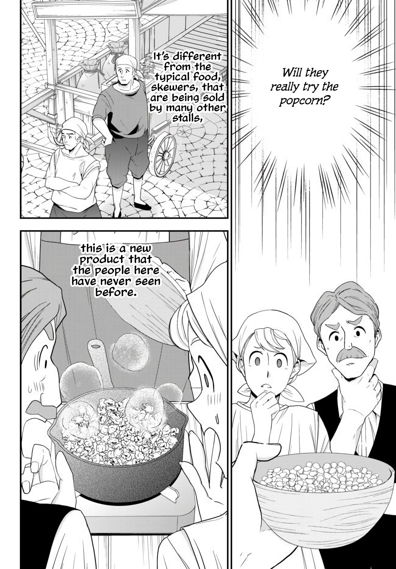 Saving 80,000 Gold Coins in the Different World for My Old Age Chapter 58 page 10 - Chapter 58: Popcorn 1