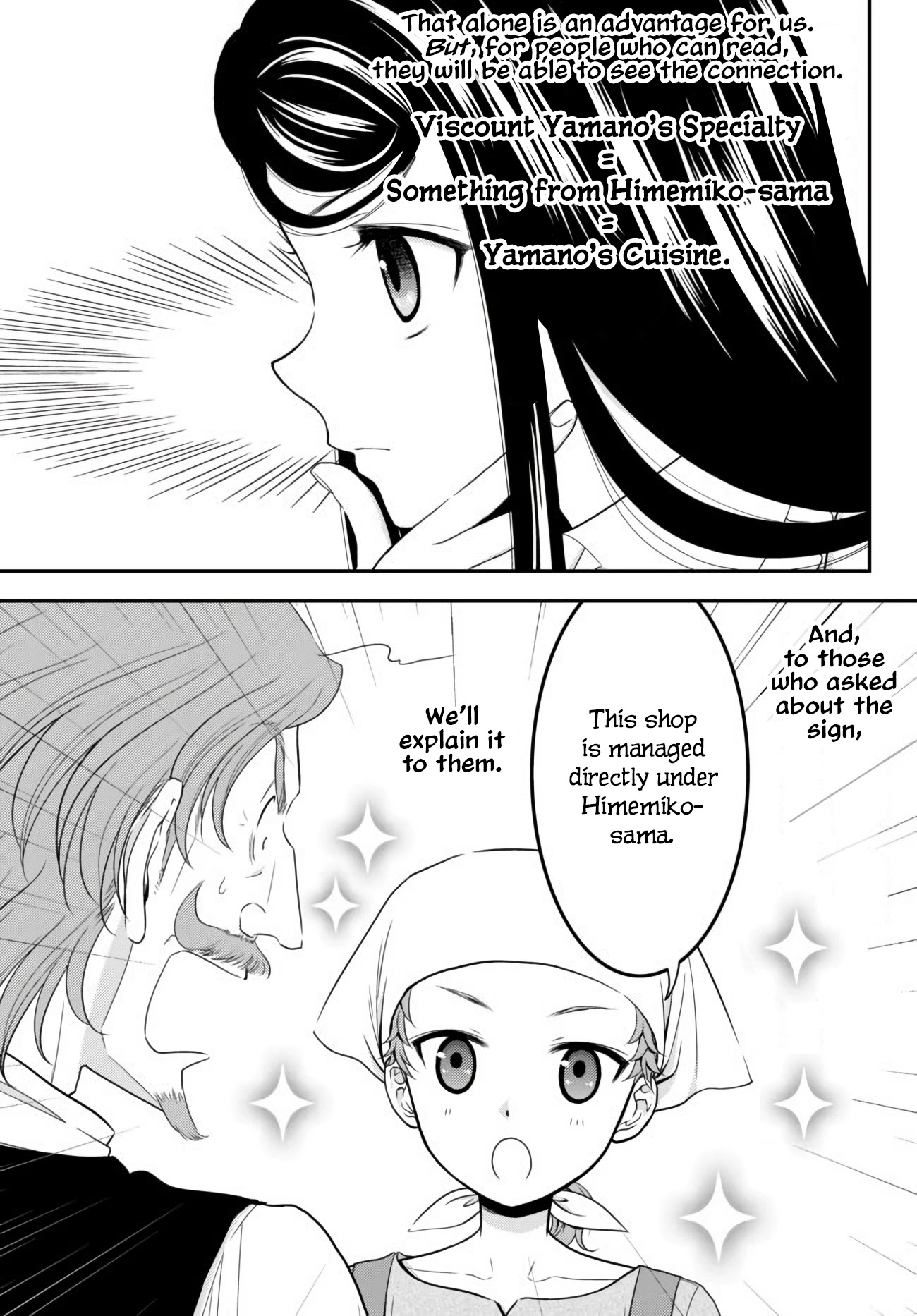 Saving 80,000 Gold Coins in the Different World for My Old Age Chapter 58 page 11 - Chapter 58: Popcorn 1