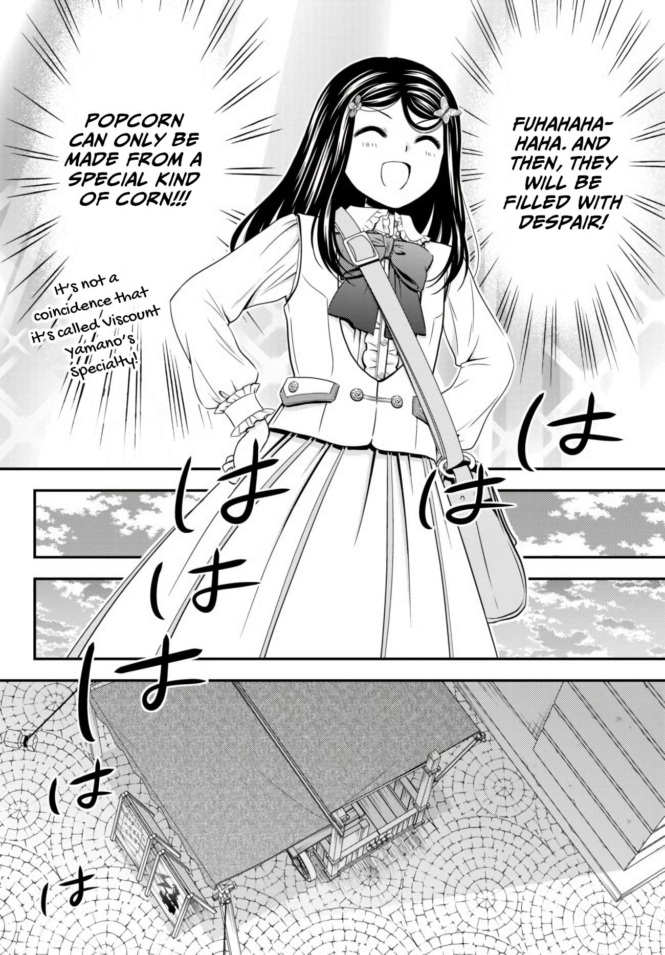 Saving 80,000 Gold Coins in the Different World for My Old Age Chapter 58 page 14 - Chapter 58: Popcorn 1