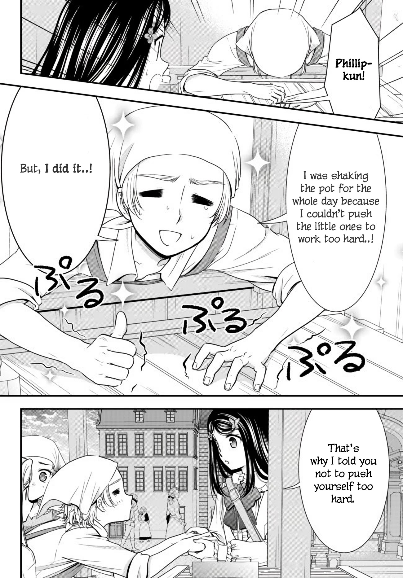 Saving 80,000 Gold Coins in the Different World for My Old Age Chapter 58 page 16 - Chapter 58: Popcorn 1