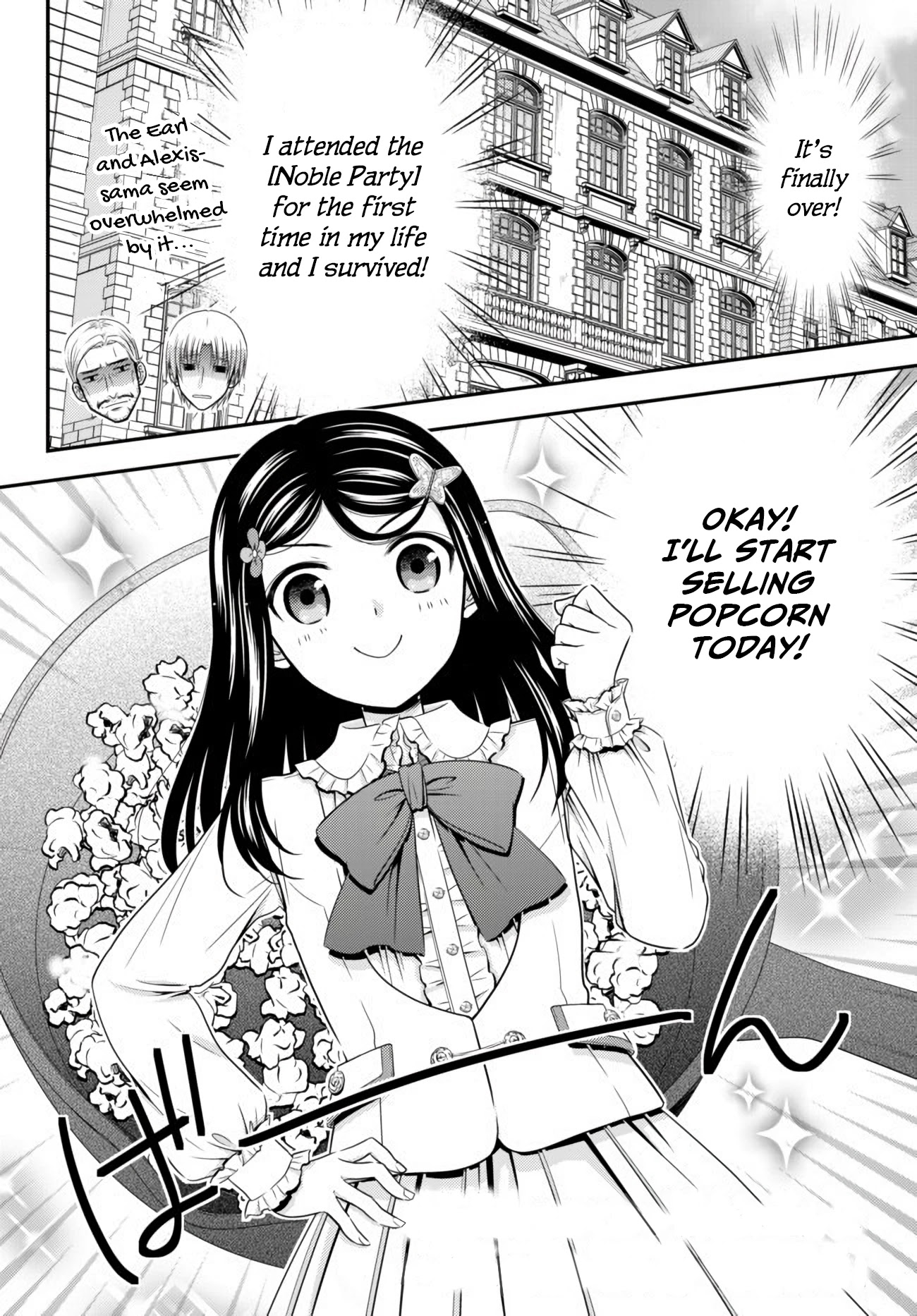 Saving 80,000 Gold Coins in the Different World for My Old Age Chapter 58 page 2 - Chapter 58: Popcorn 1