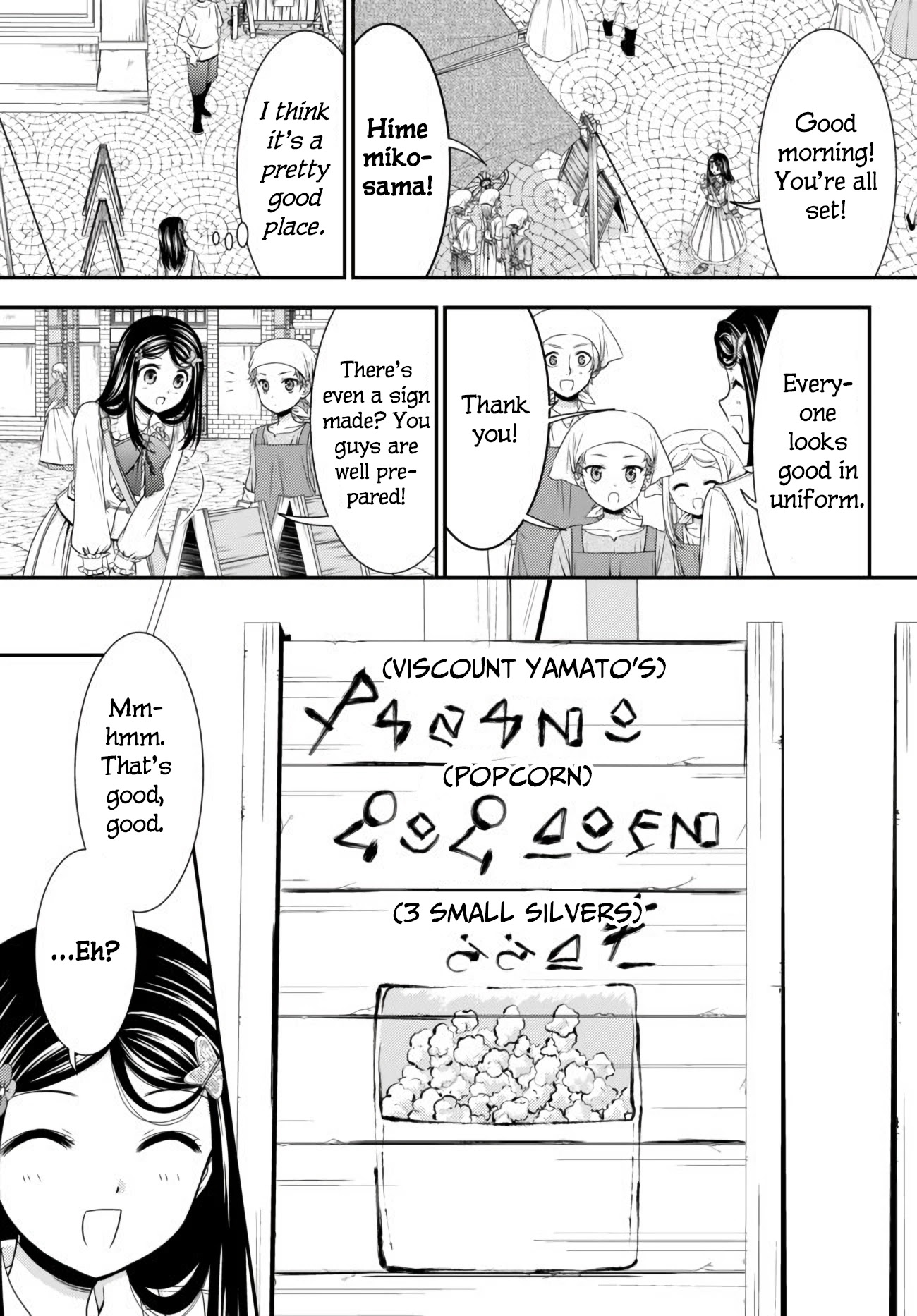 Saving 80,000 Gold Coins in the Different World for My Old Age Chapter 58 page 5 - Chapter 58: Popcorn 1