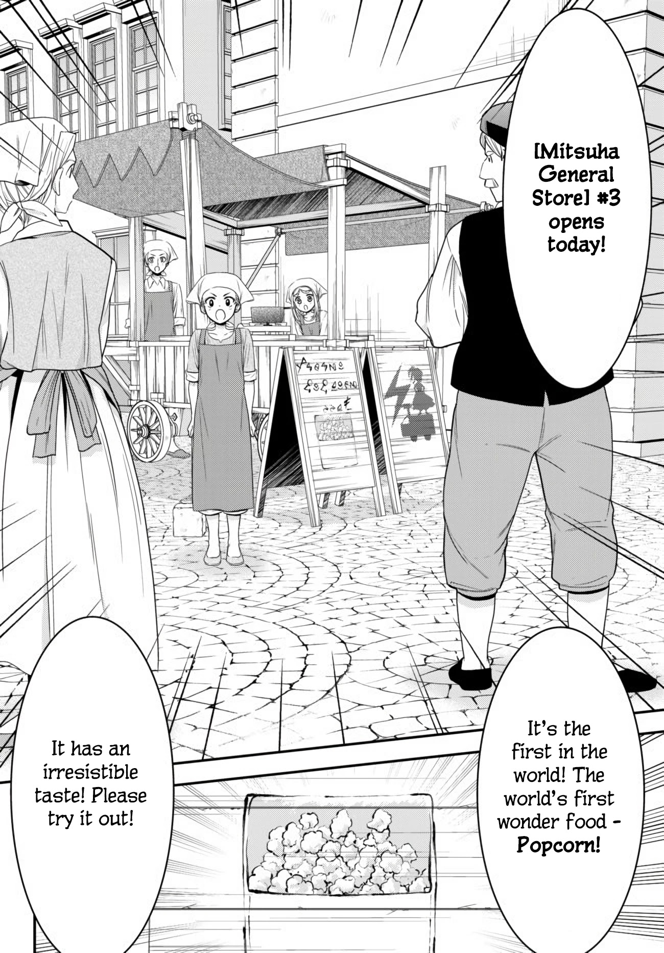 Saving 80,000 Gold Coins in the Different World for My Old Age Chapter 58 page 8 - Chapter 58: Popcorn 1