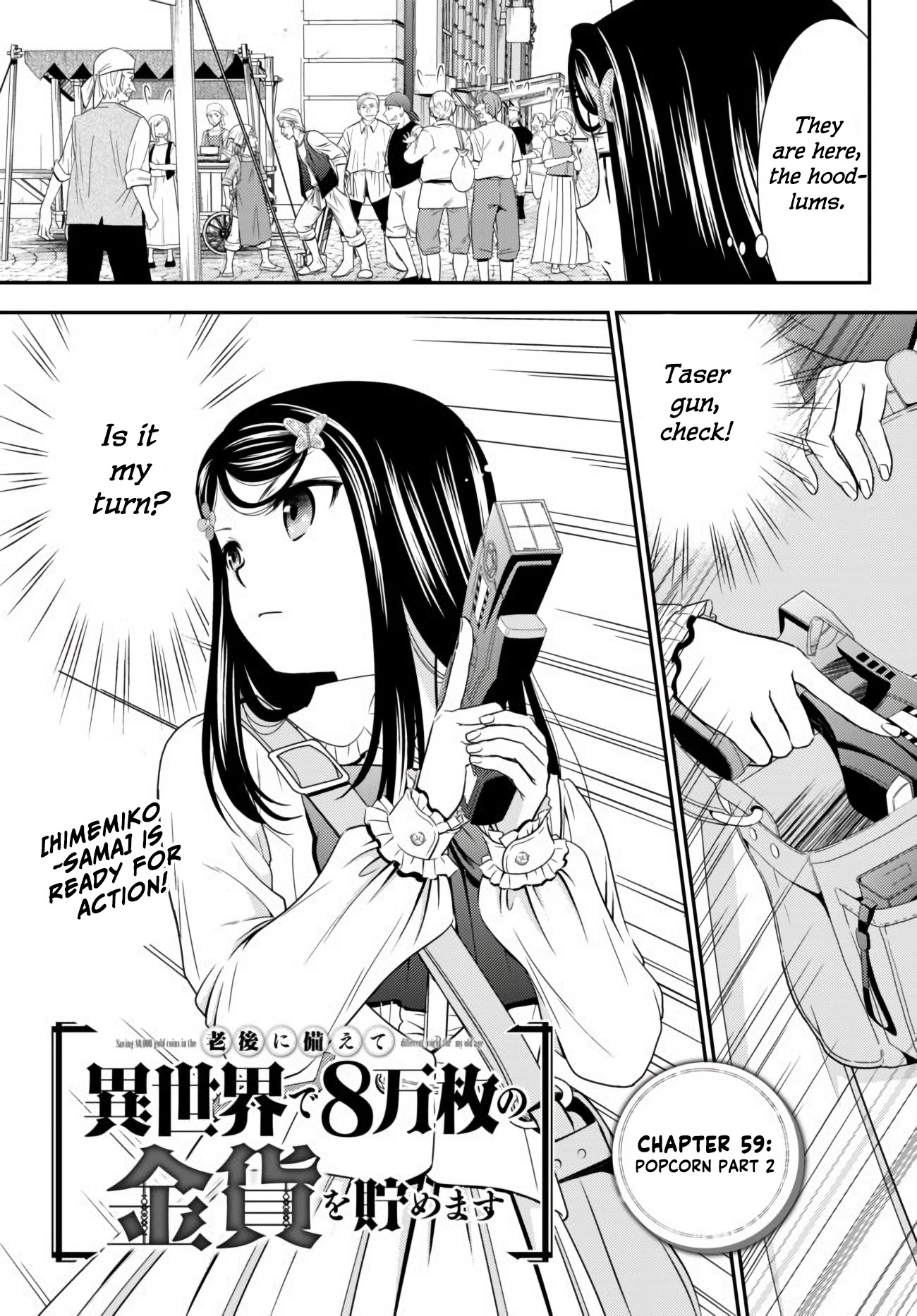 Saving 80,000 Gold Coins in the Different World for My Old Age Chapter 59 page 1 - Chapter 59: Popcorn 2