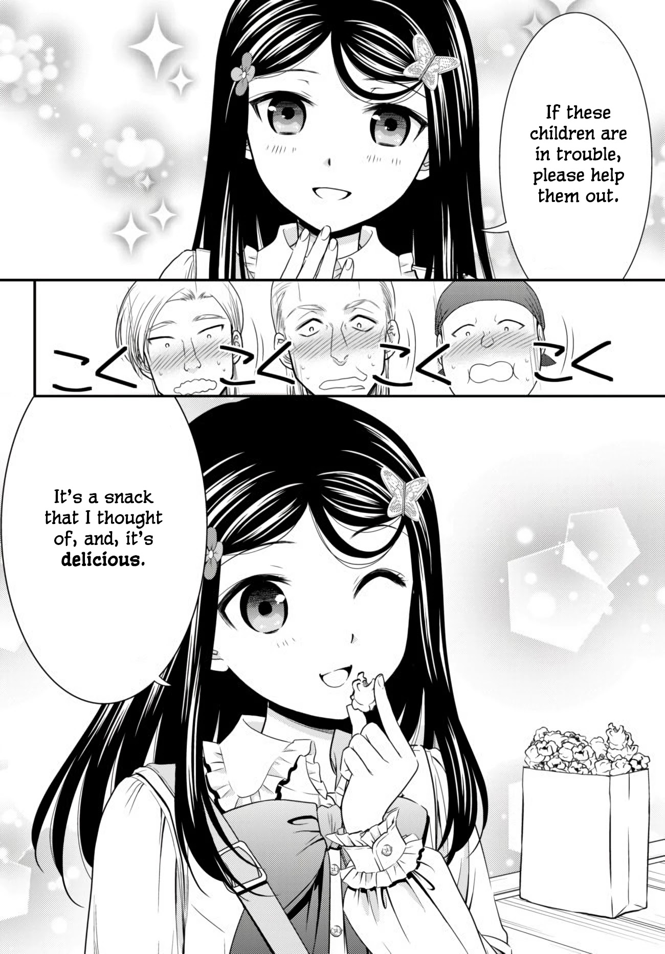 Saving 80,000 Gold Coins in the Different World for My Old Age Chapter 59 page 10 - Chapter 59: Popcorn 2