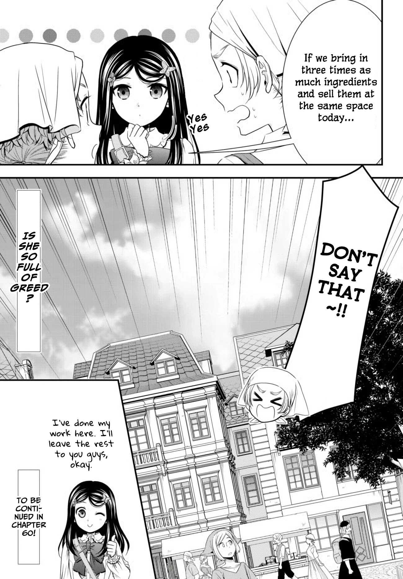Saving 80,000 Gold Coins in the Different World for My Old Age Chapter 59 page 15 - Chapter 59: Popcorn 2