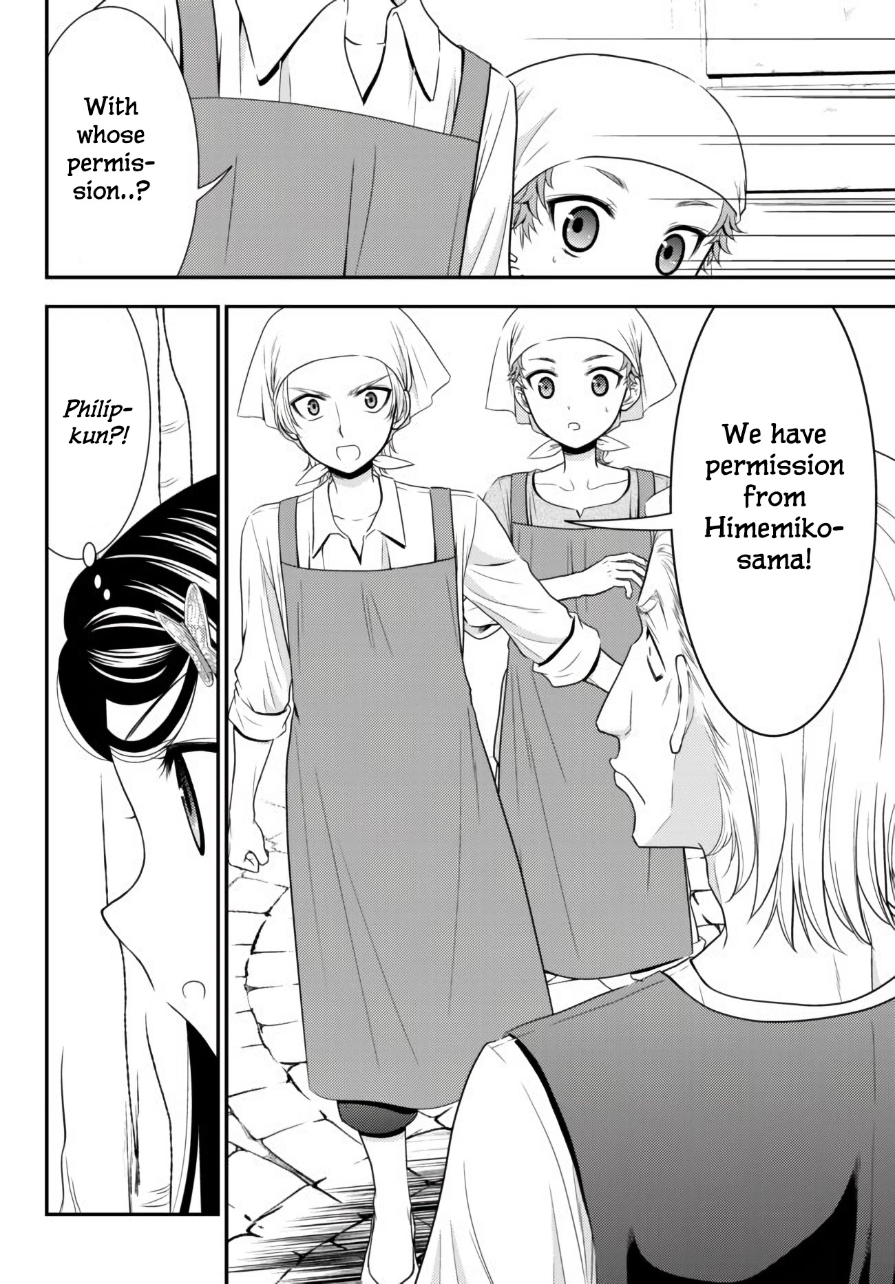Saving 80,000 Gold Coins in the Different World for My Old Age Chapter 59 page 2 - Chapter 59: Popcorn 2