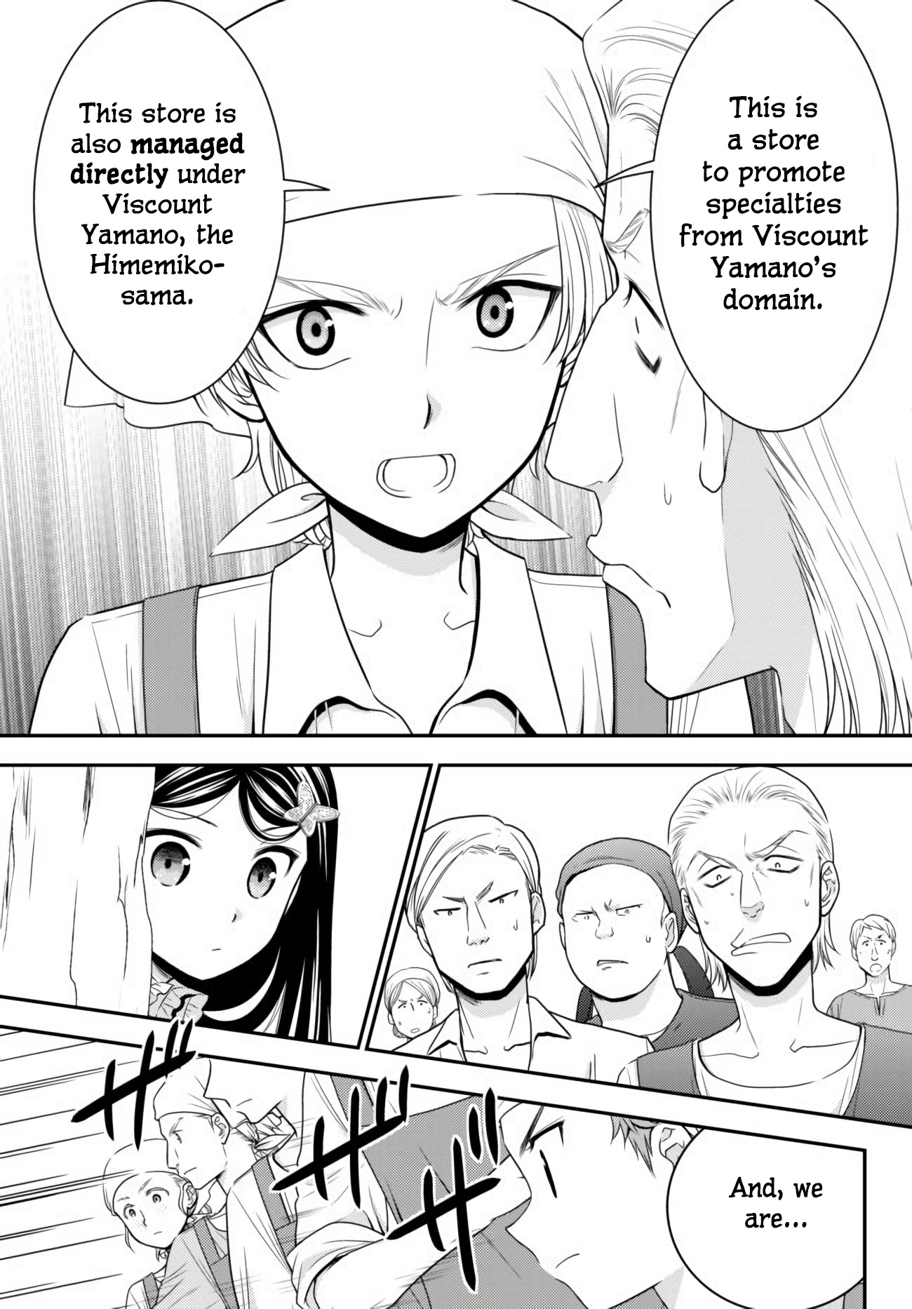 Saving 80,000 Gold Coins in the Different World for My Old Age Chapter 59 page 3 - Chapter 59: Popcorn 2