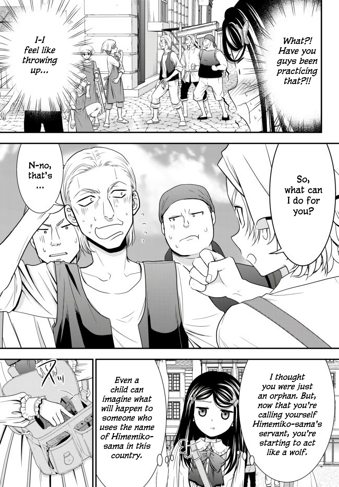 Saving 80,000 Gold Coins in the Different World for My Old Age Chapter 59 page 5 - Chapter 59: Popcorn 2
