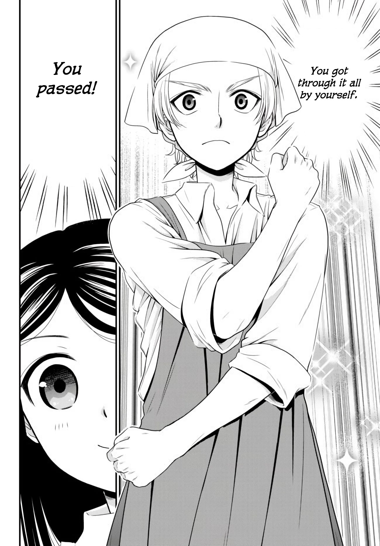 Saving 80,000 Gold Coins in the Different World for My Old Age Chapter 59 page 6 - Chapter 59: Popcorn 2