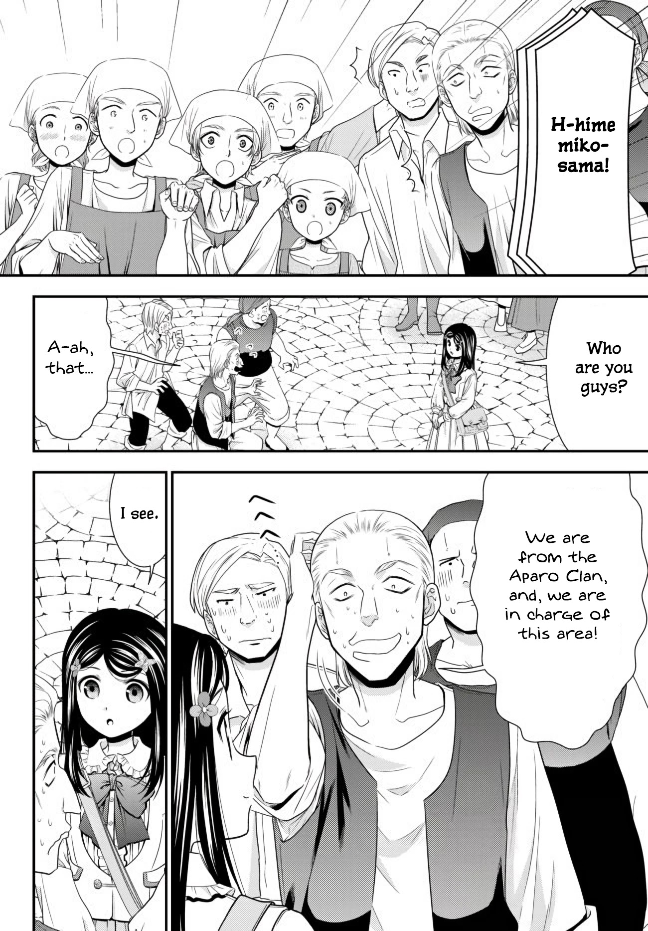Saving 80,000 Gold Coins in the Different World for My Old Age Chapter 59 page 8 - Chapter 59: Popcorn 2