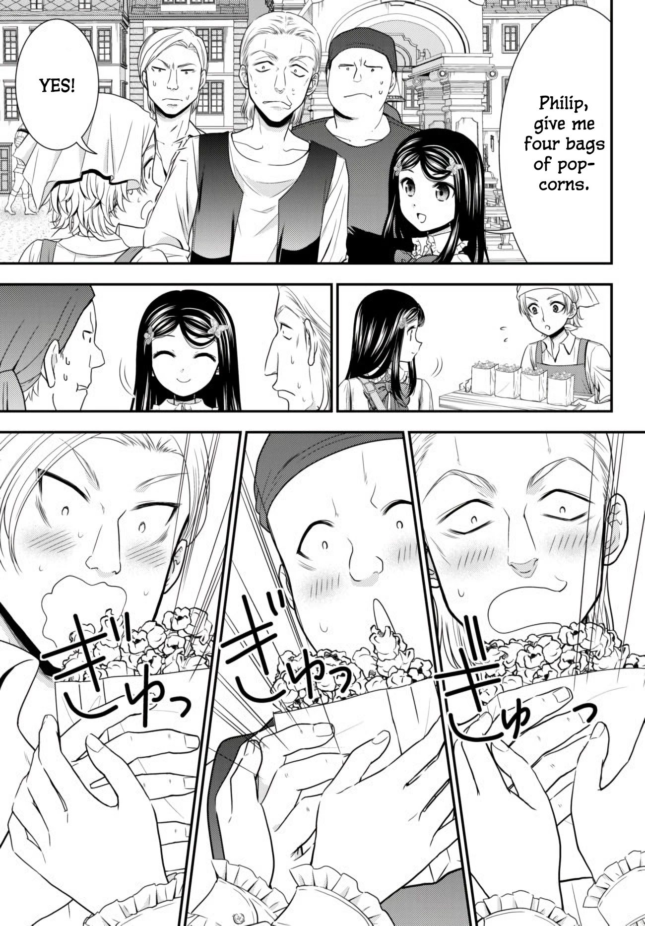 Saving 80,000 Gold Coins in the Different World for My Old Age Chapter 59 page 9 - Chapter 59: Popcorn 2